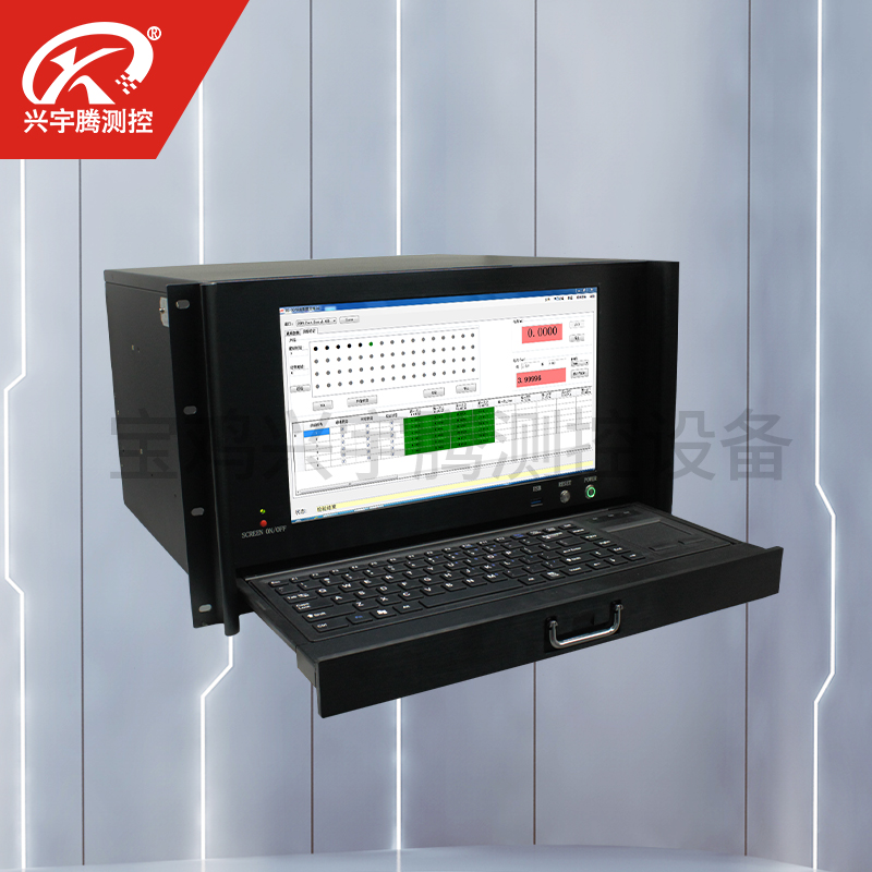 QYB908 多路压力温度物位监控系统